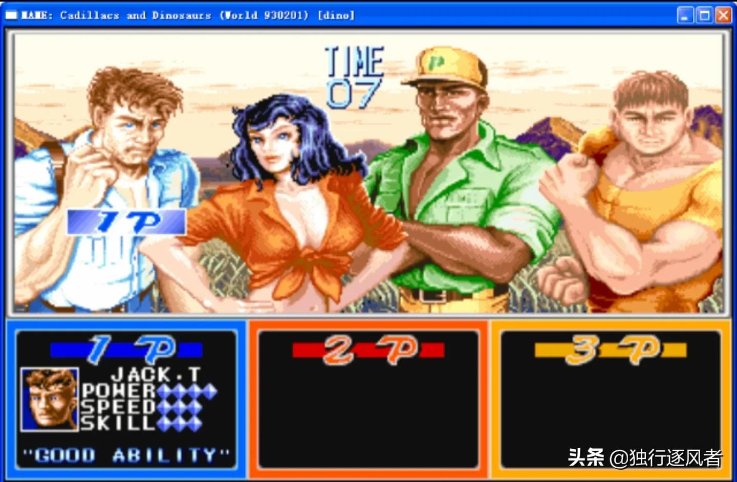 十大怀旧经典街机游戏,80后儿时的乐趣满满的回忆感