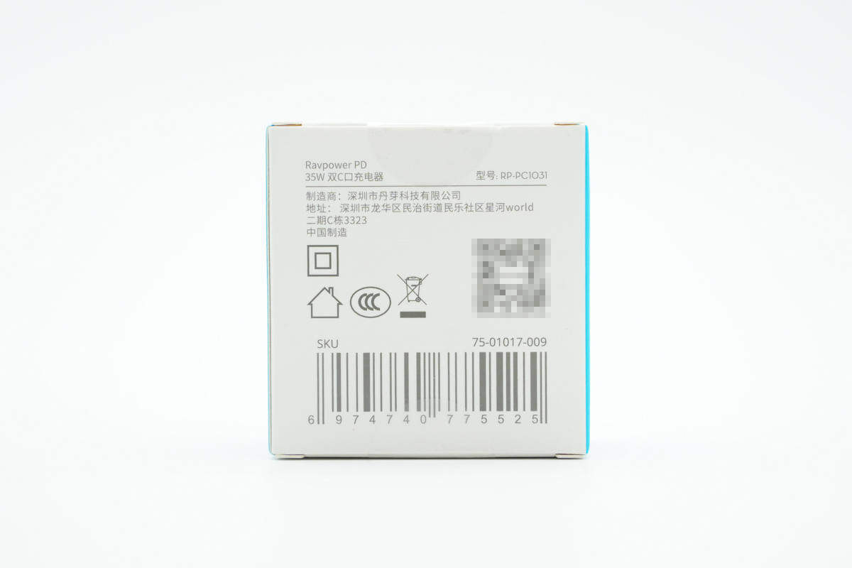 aohi奥海30w氮化镓充电器拆解,倍思氮化镓三代65w充电器拆解视频