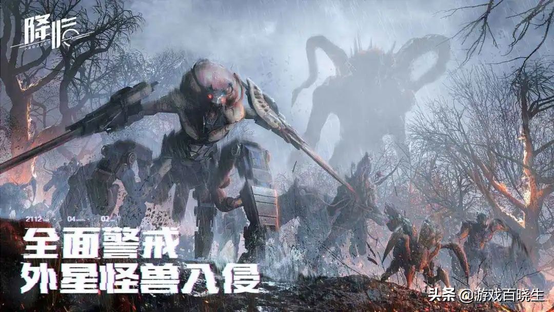 4月去哪里玩推荐,lol手游4月新英雄