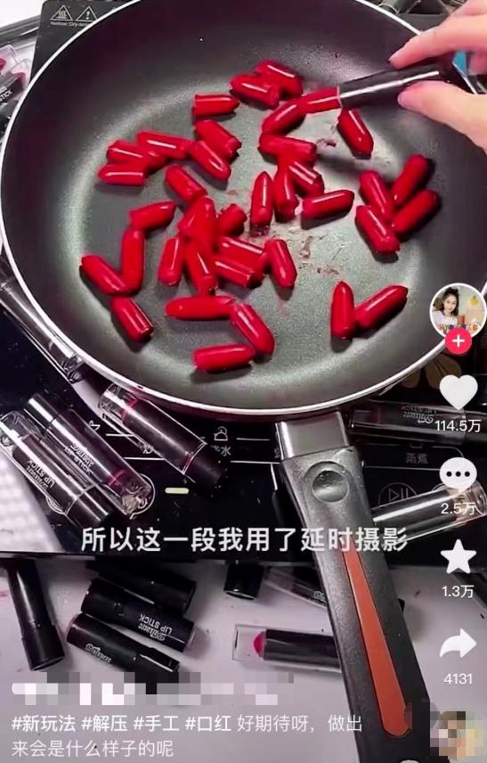 电子木鱼从哪火的,电子木鱼为何火了