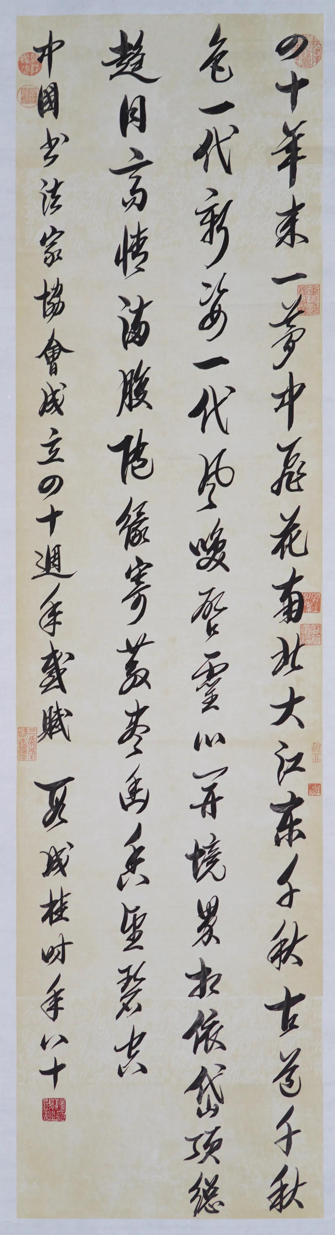 当代书法家业精于勤欧体书法作品,当代书法家排名前十名篆书