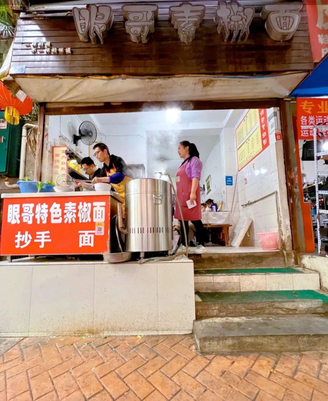 成都外地人来了必吃的,外地朋友来成都吃什么算特色