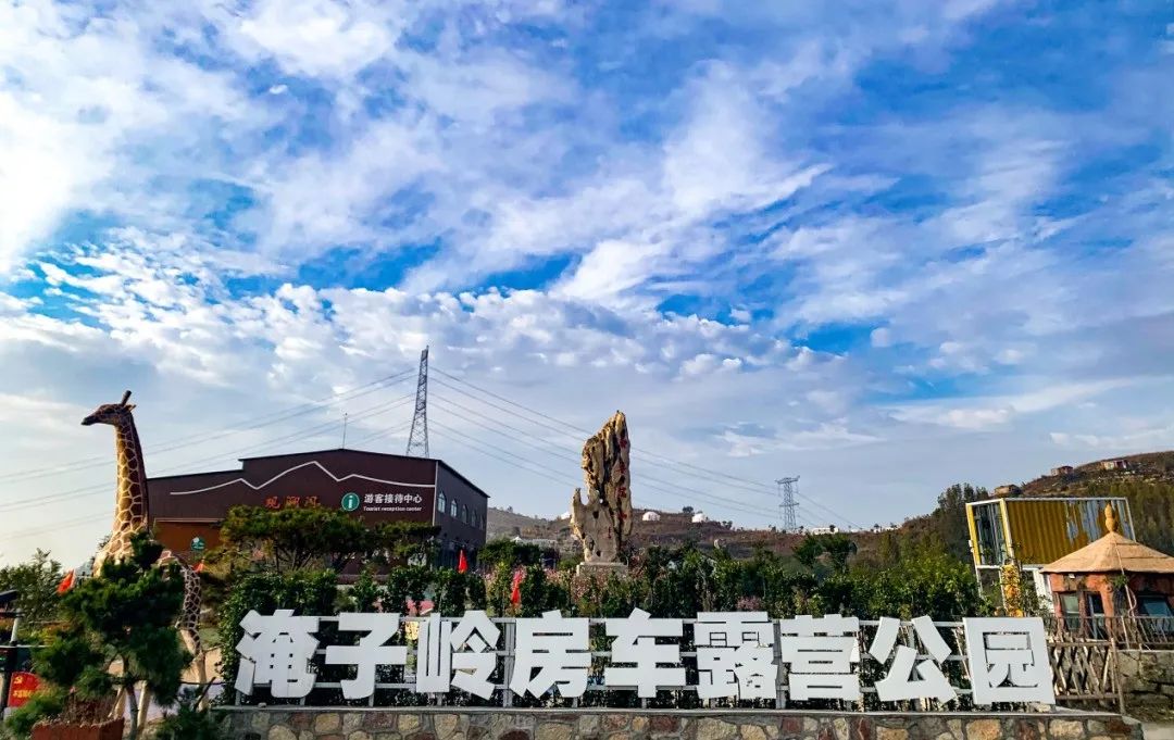 打卡不一样的潍坊，这座宝藏城市有颜又有料！