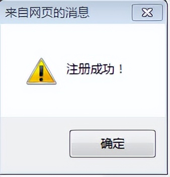 高级职称计算机考试题库和答案,高级职称网报教程