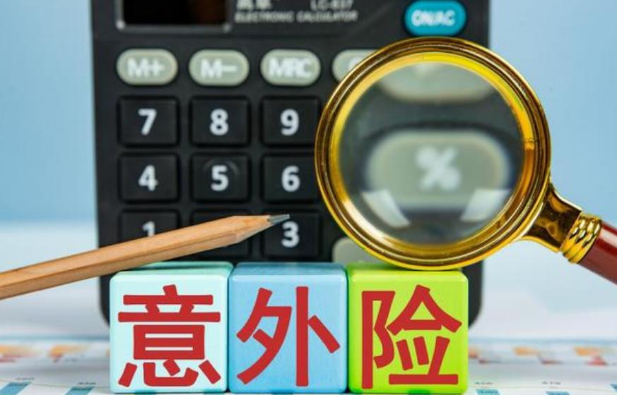 死亡赔偿金亲属分配的法律依据,死亡赔偿金分配事项的诉讼时效