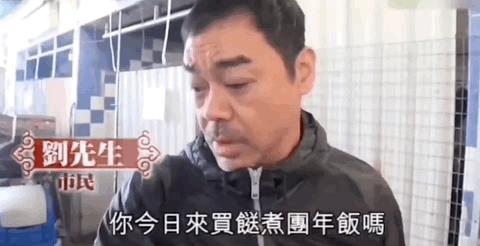 影帝刘青云真的太敬业,香港影帝刘青云日常