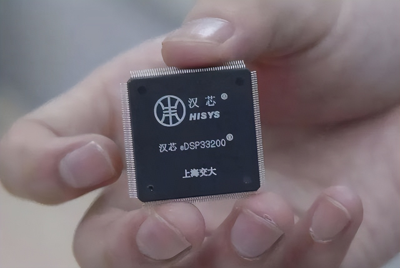 中国半导体芯片产业深度分析报告,国内半导体投资火热的背后