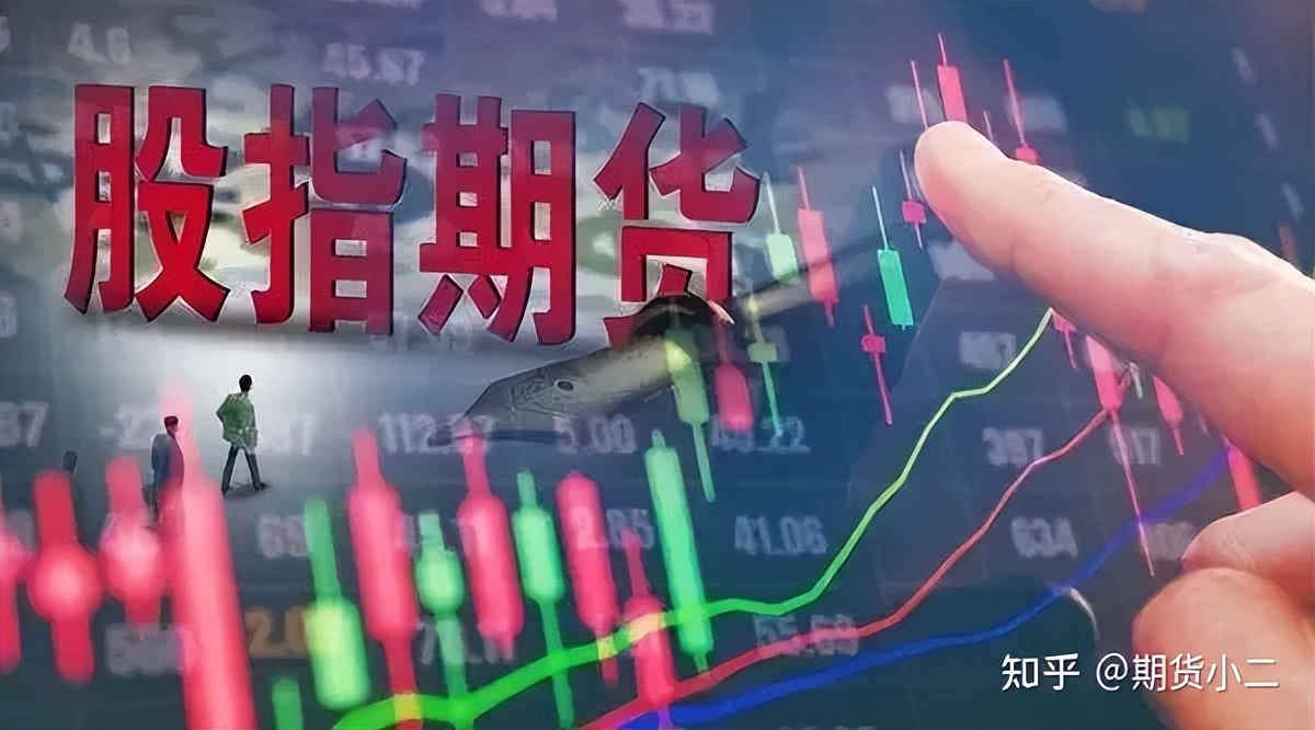 手续费低的期货怎么开,怎么开期货账户手续费便宜