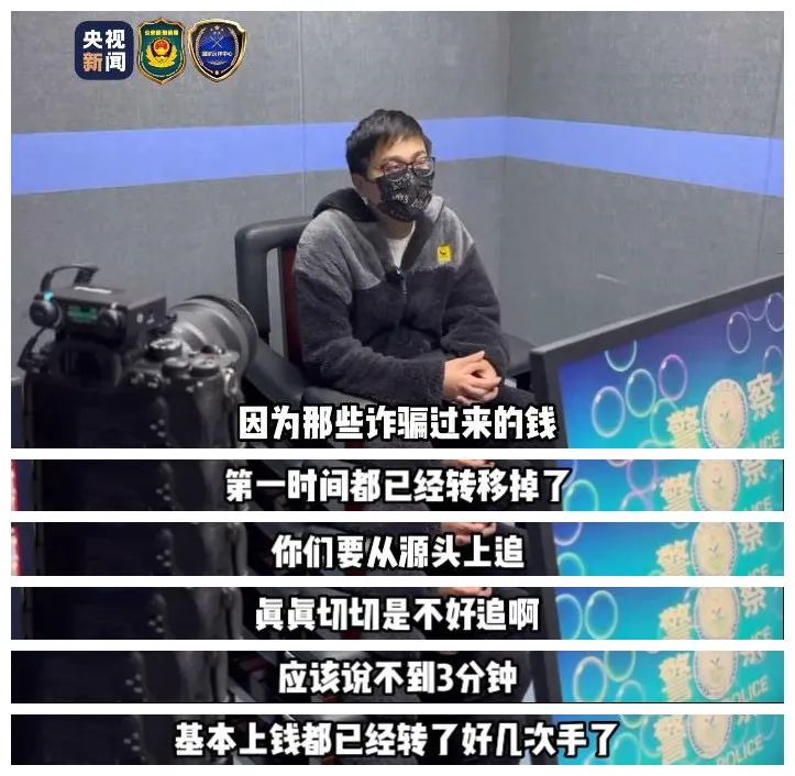 网上有种“高尚”陌生人：有钱自己不赚偏要手把手教你赚大钱