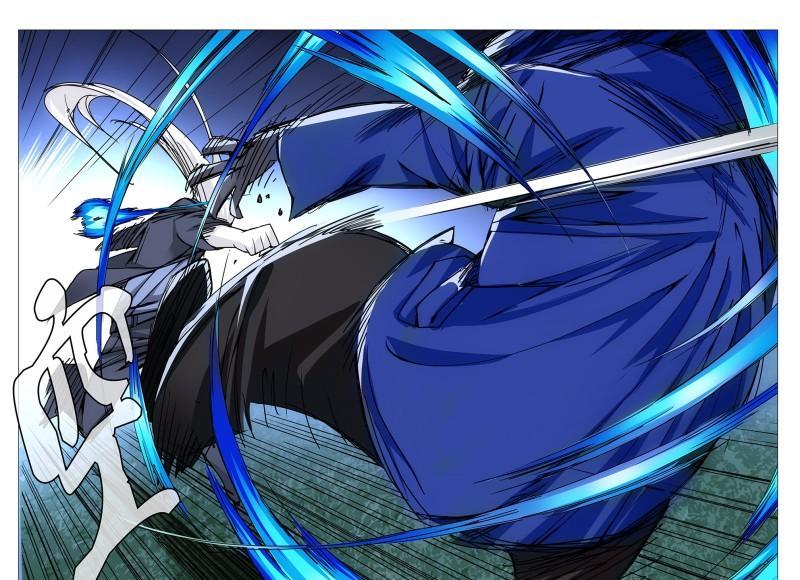 一人之下漫画王也131话,一人之下最新漫画第二话