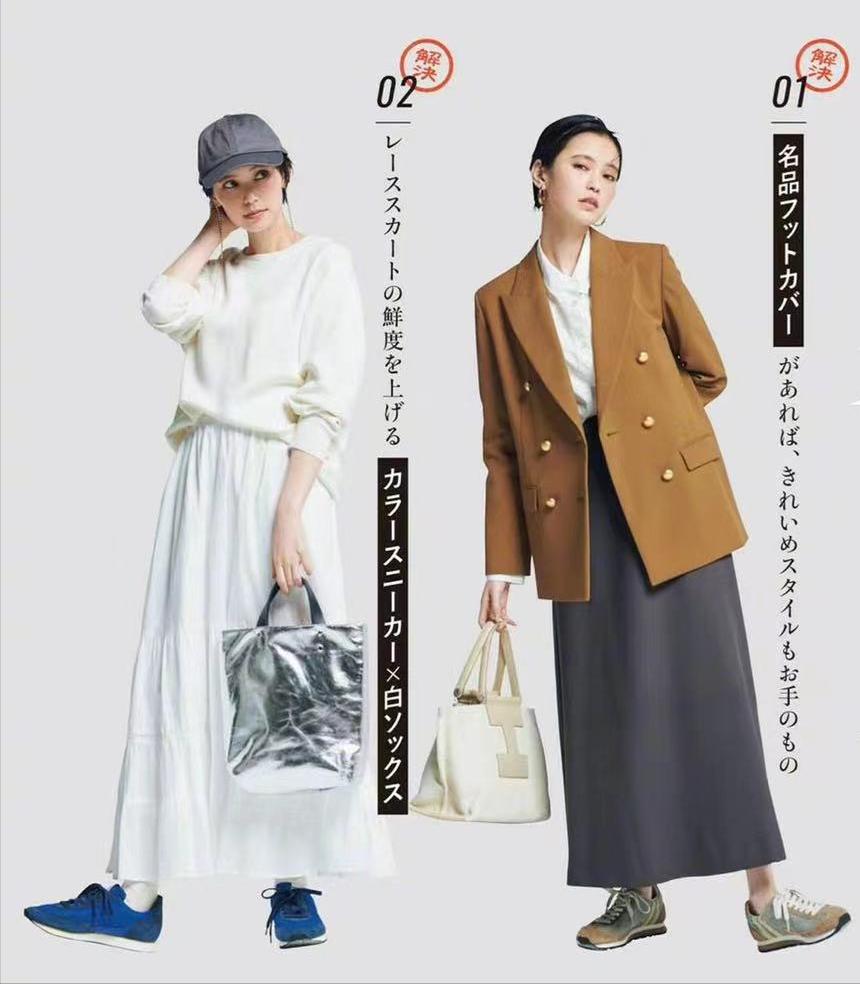 几套早秋穿搭一周不重样,25-30早秋文艺气质穿搭