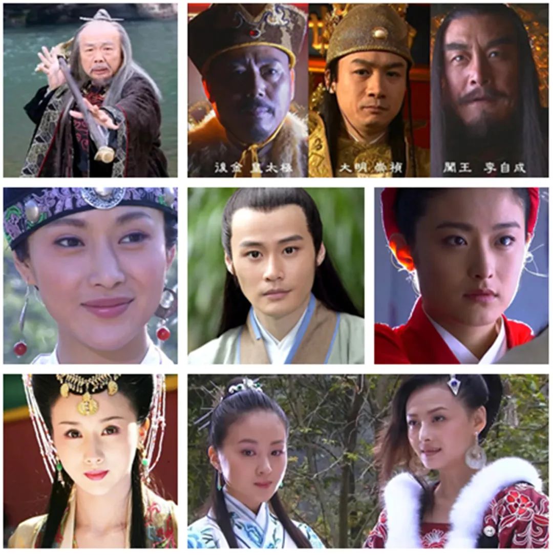 大陆武侠电视剧全集,大陆老版武侠连续剧