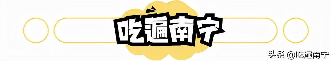 美蛙鱼头68折,38元套餐美蛙鱼头