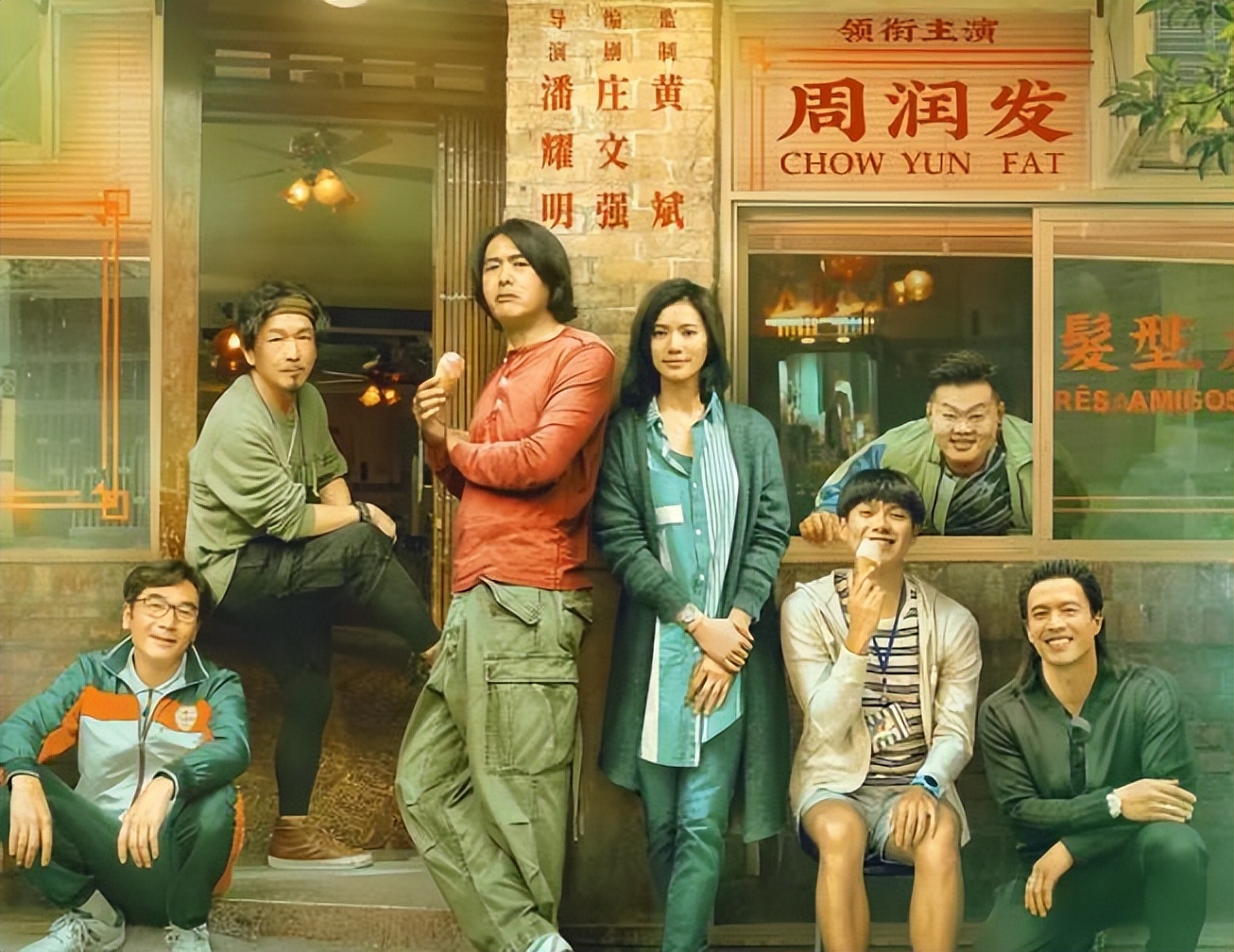 8月电影院上映的电影票房,11月份电影院上映的电影票房