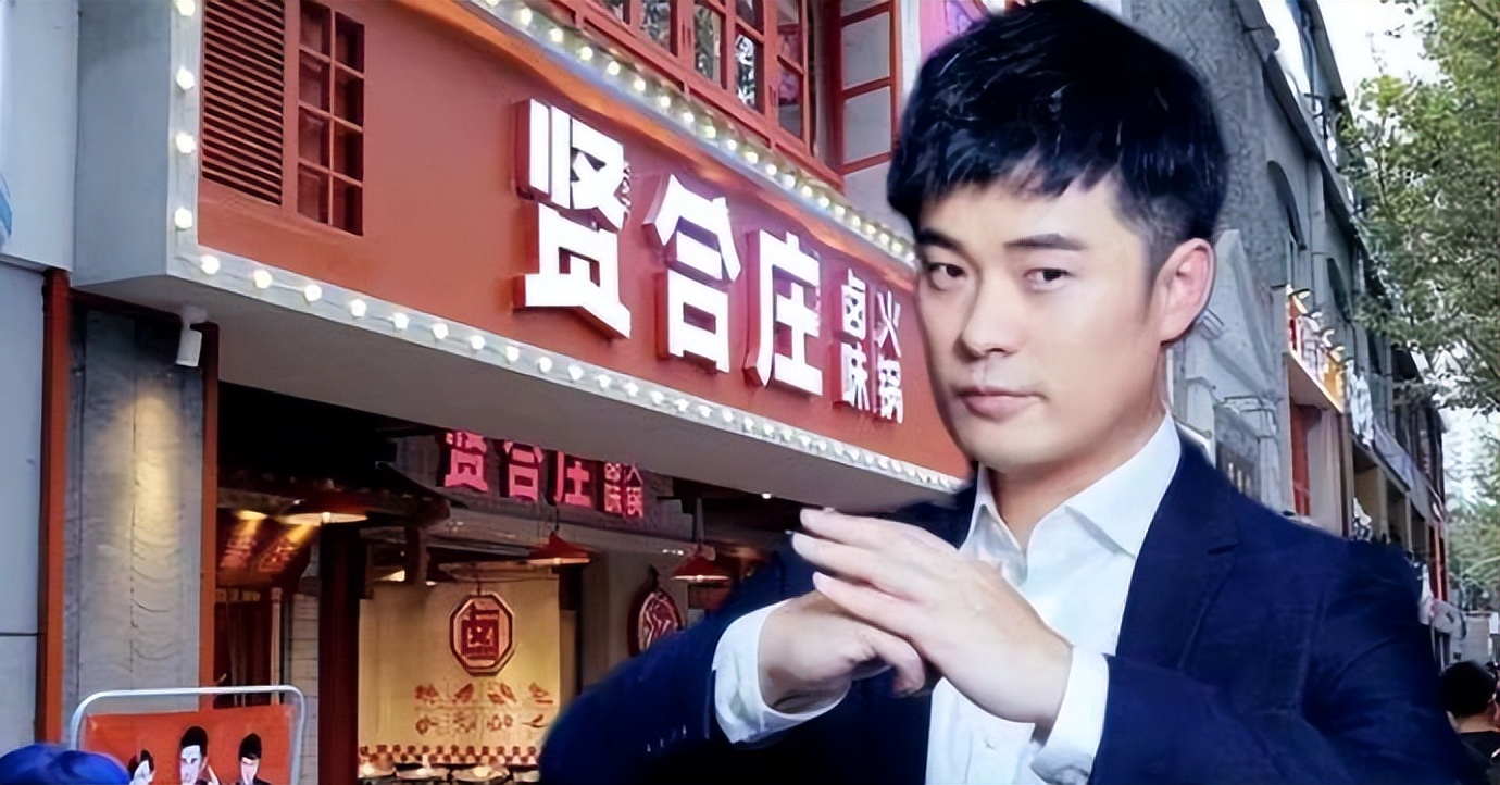 陈赫是如何退股的,陈赫退股说明了什么