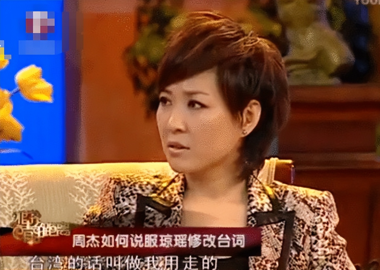 林心如对周杰吻戏事件的回应,周杰澄清跟林心如拍吻戏