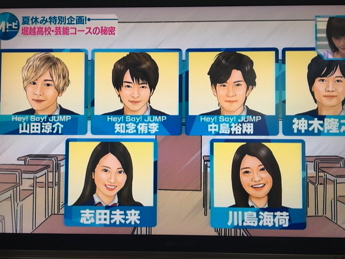 日本女童星现在怎么样了,日本童星成名后的现状