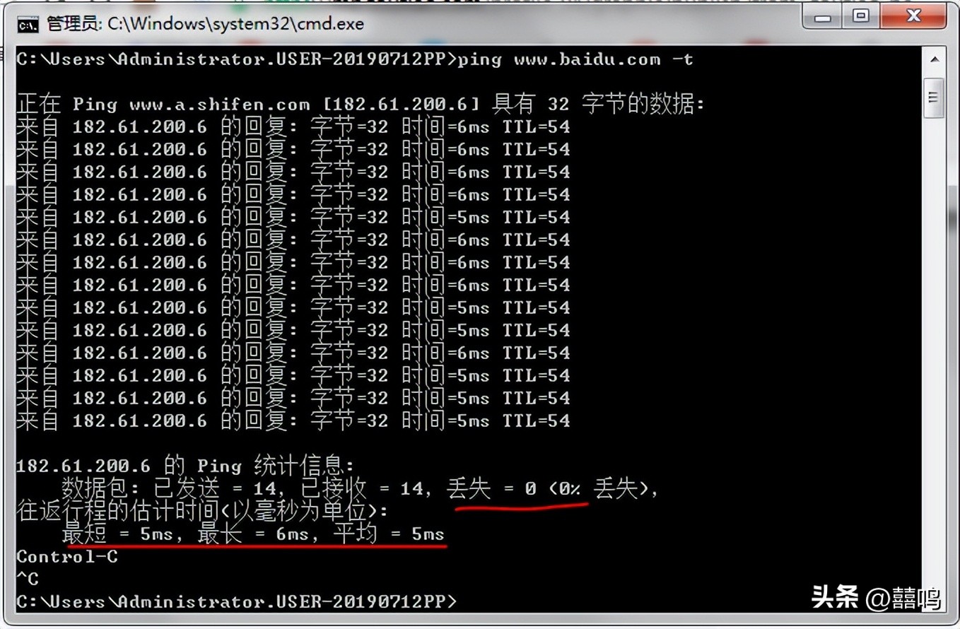 如何解决网络延迟的问题,假如现实中有网络延迟