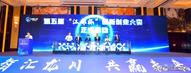 江苏第十三届挑战杯创新创业大赛,运河杯创新创业大赛