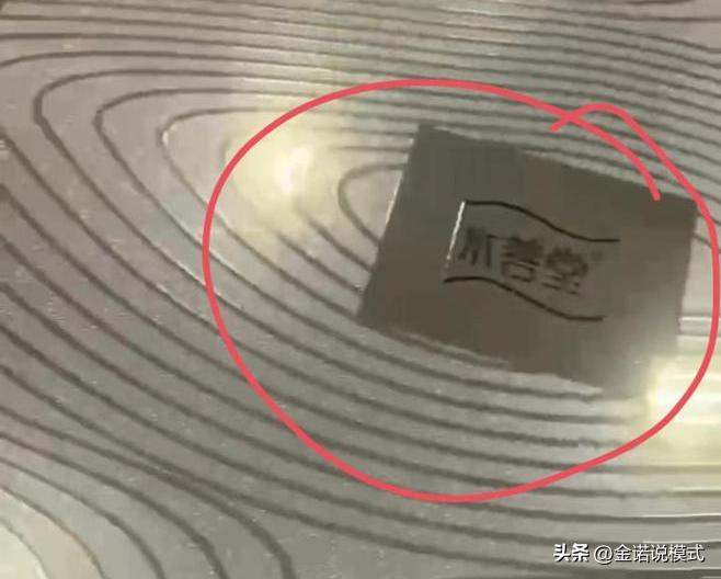 京东赚钱的模式是什么样的,京东做数据投资1万多七天返本