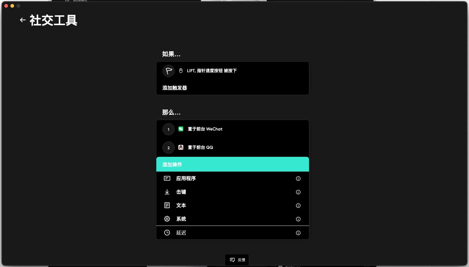 罗技垂直鼠标测评,罗技lift垂直鼠标