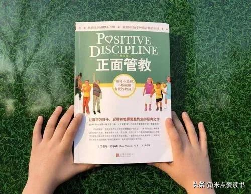 头条抄书赚钱的正确方法和步骤,抄书赚钱的正确方法和步骤违法吗