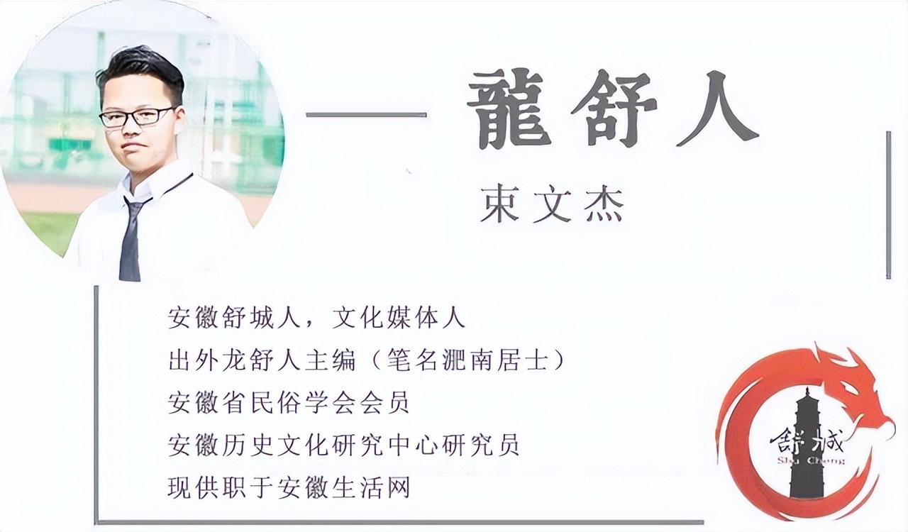 合肥长丰什么时候可以成为千亿县,安徽合肥长丰发展变化