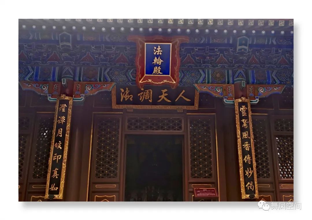 白塔寺是在北海公园里面吗,白塔寺是北海的白塔吗