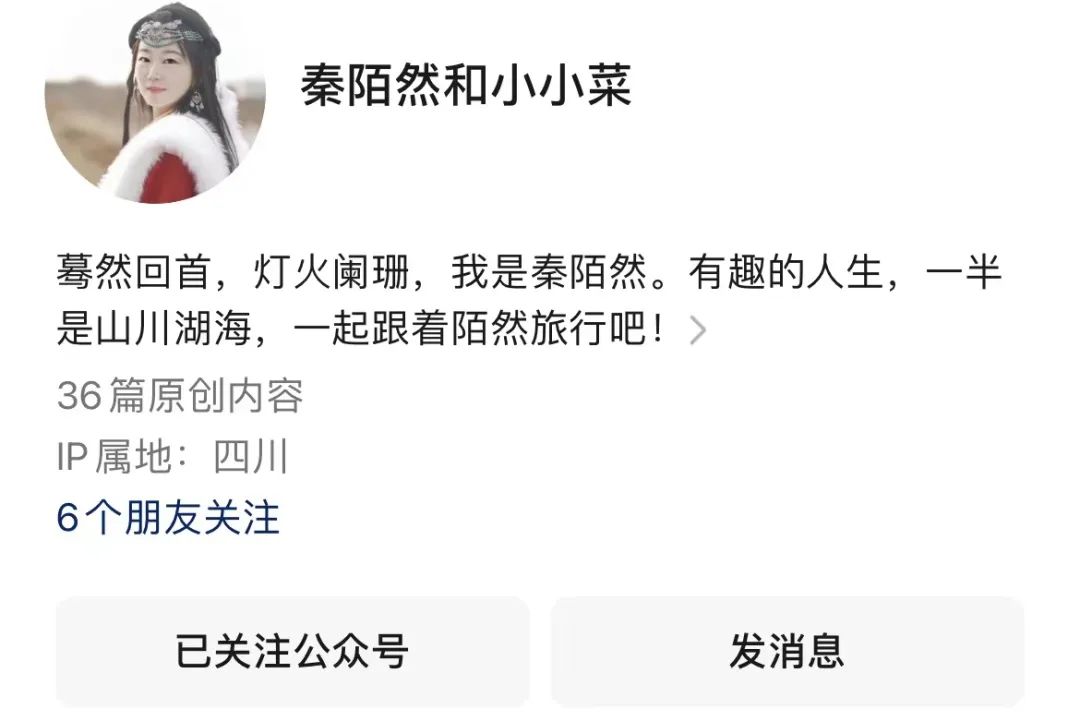 今日头条推文涨粉技巧,头条快速涨粉的方式和技巧