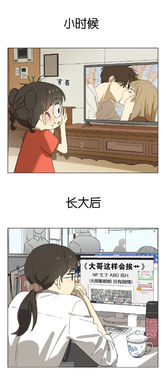 谐音梗搞笑段子全部,谐音梗搞笑的段子