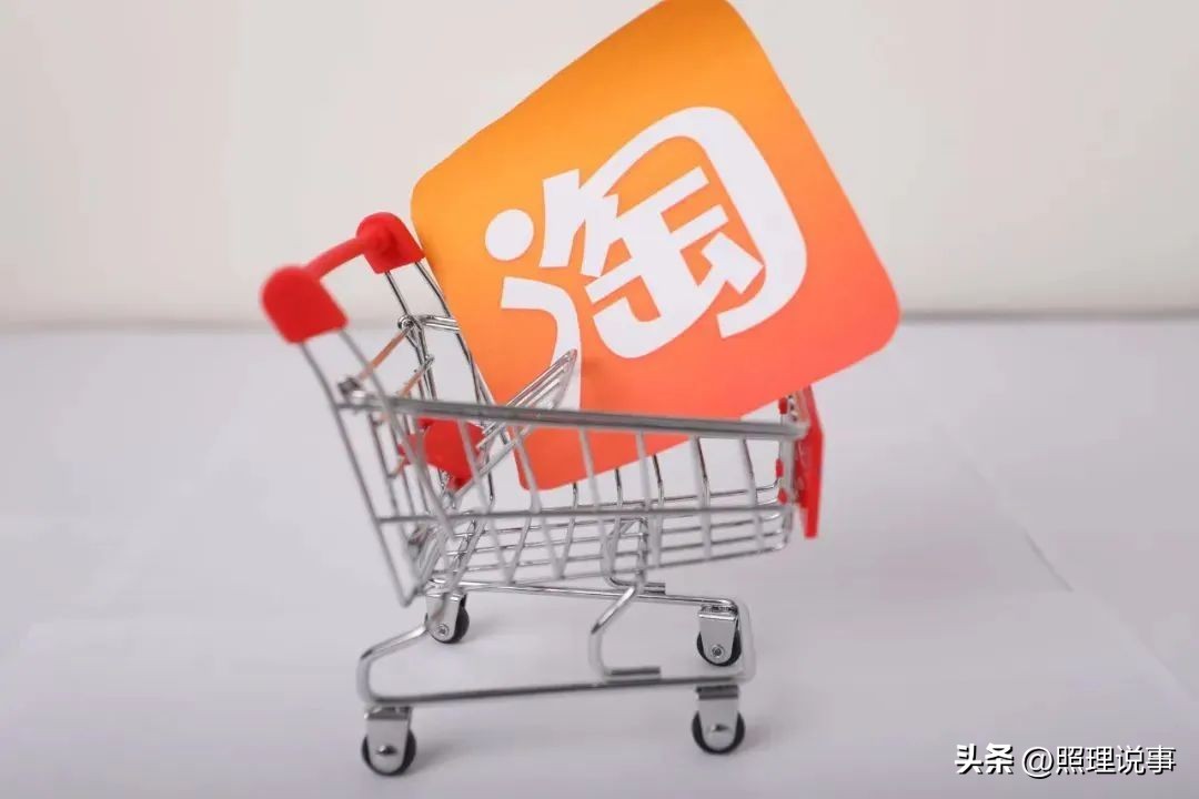 打造私域流量采用的方式有哪些,淘宝私域流量怎么买