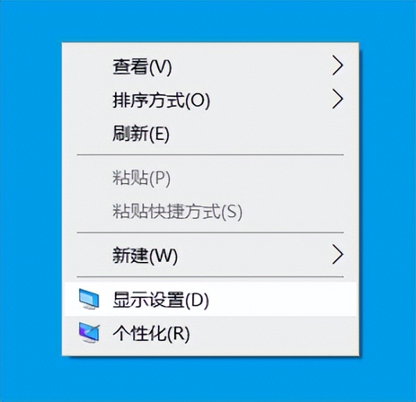 录猎如何保持比例调整录制范围大小