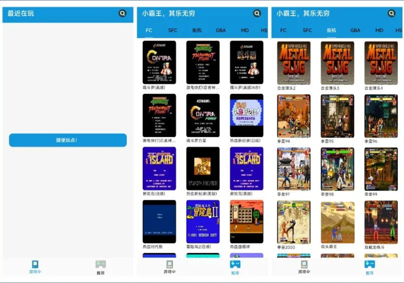 安利今日头条app,安利官网app