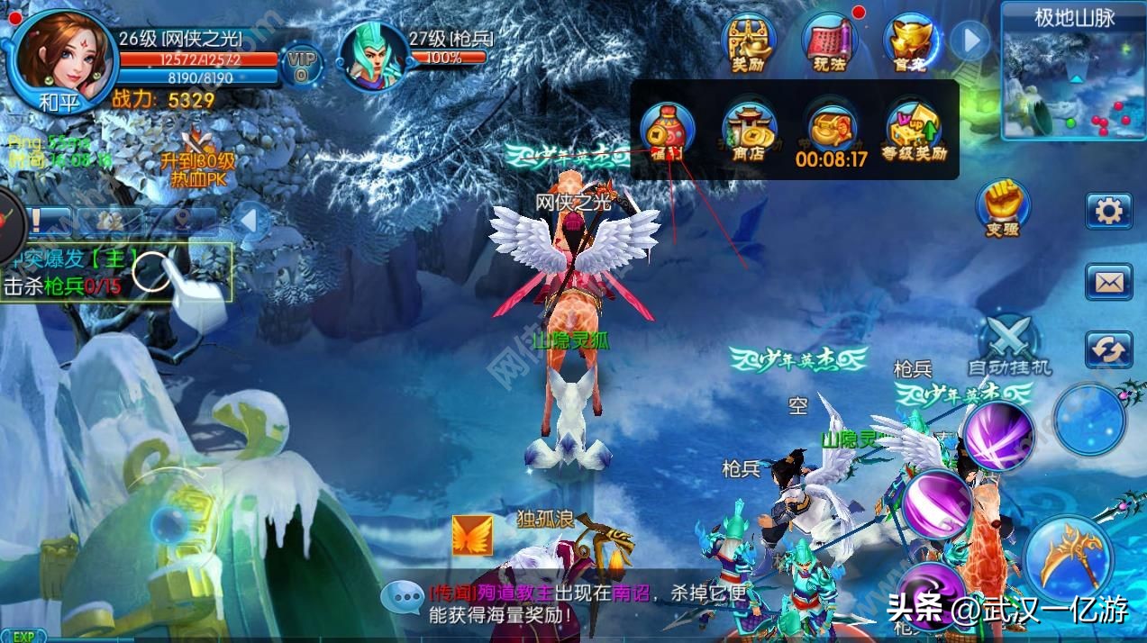 想做手游代理公司需要投资多少,想做手游代理创业项目怎么入手快