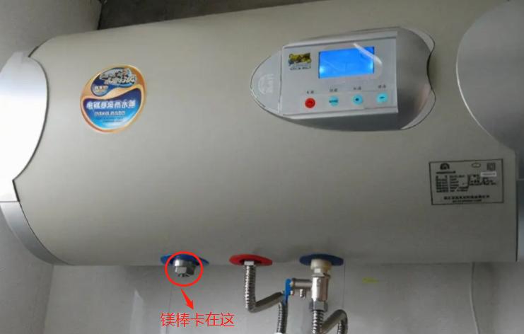 热水器镁棒卡在污水口出不来,电热水器镁棒断在内胆里拿不出来