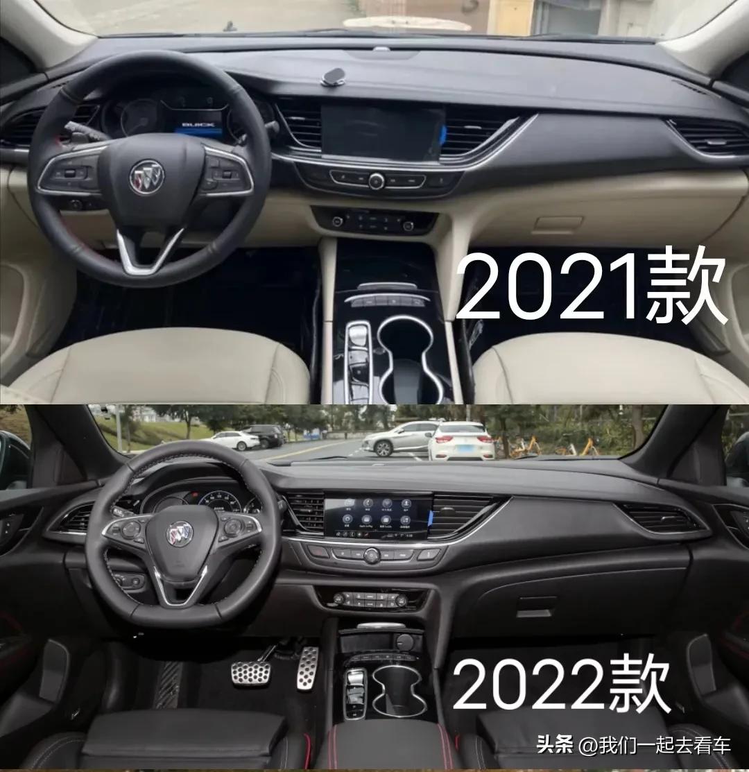 别克君威老款试驾,别克君威以前车型