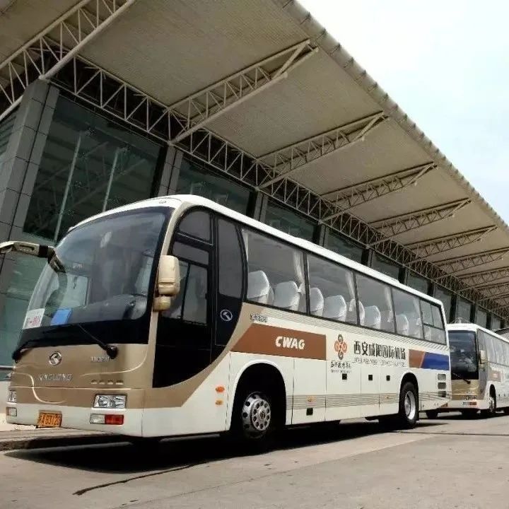 西安机场巴士在哪里坐,西安机场巴士南稍门