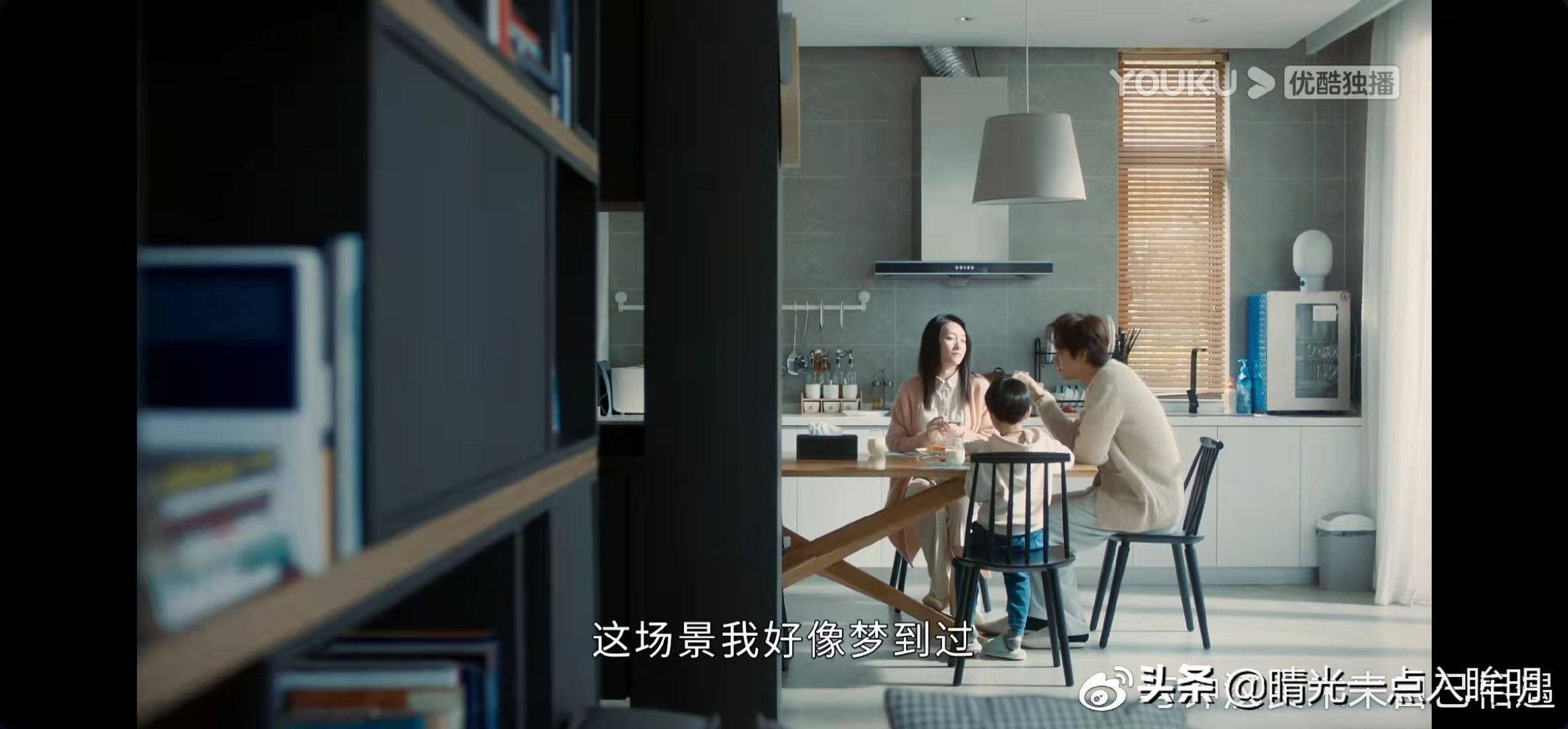 守得云开见月明男生版,守得云开见月明后续