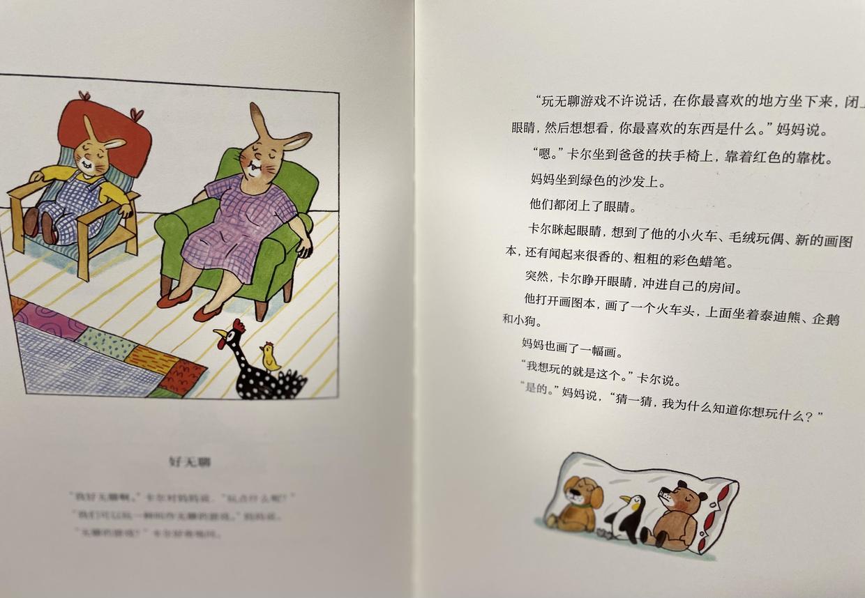 踢足球不要太累,踢足球好不好玩