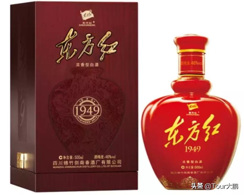 剑南春饭局,剑南春宴会招待够档次吗