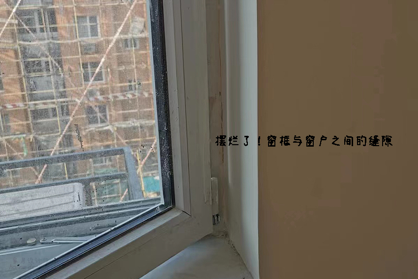 装修一些小坑怎么修补,装修好了如何补救多余的孔