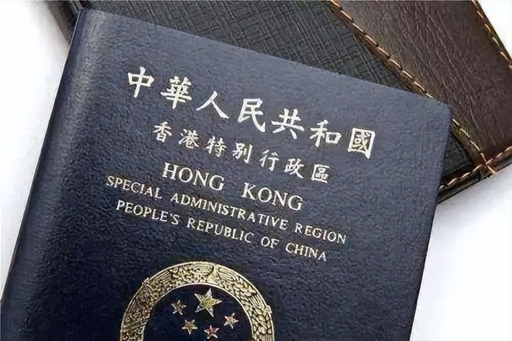 获得香港永居后如何注销内地户口,香港永居如何保留内地户籍