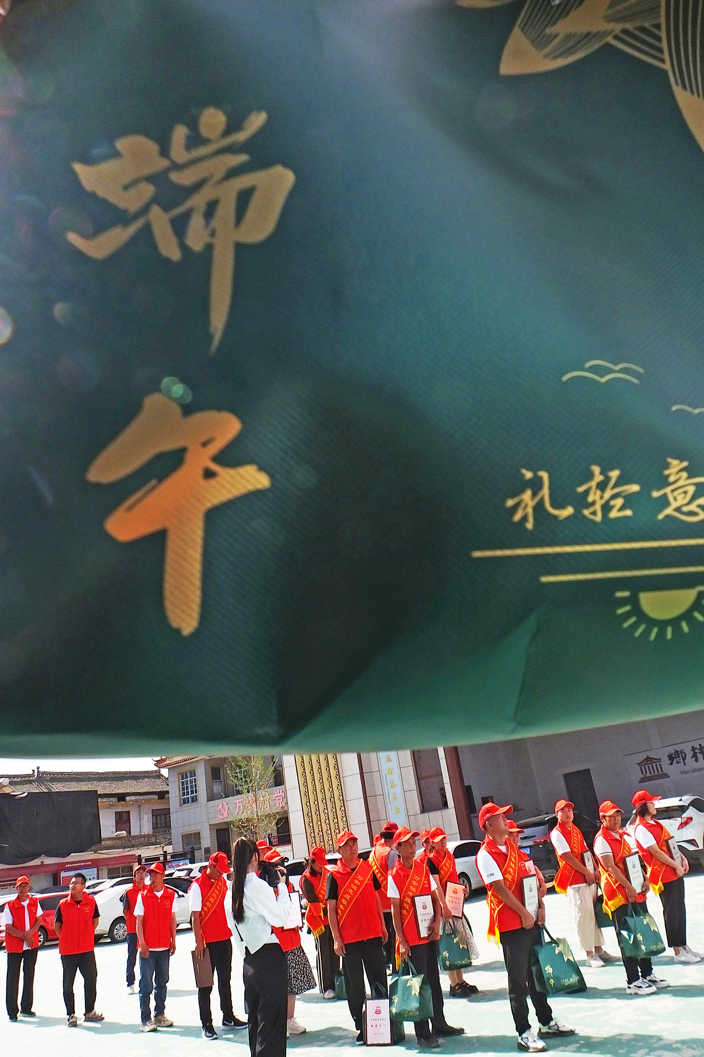 #运城头条#山西新绛：“我们的节日.端午”暨“四下乡”火热启航