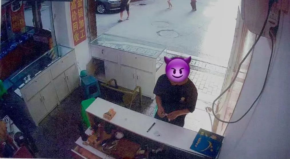 东城派出所抓获黄金诈骗,重庆黄金诈骗案