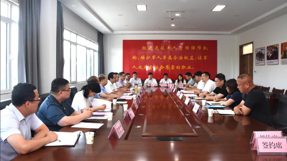 联合街道七一党建活动,街道党工委七一系列活动方案