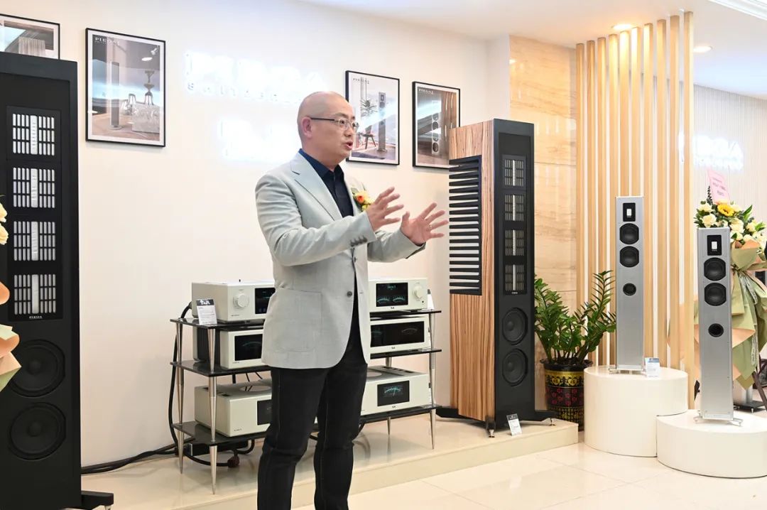 佰籁镫携手域丰—瑞士PIEGA品歌、德国T+A聽佳音旗舰店隆重开业