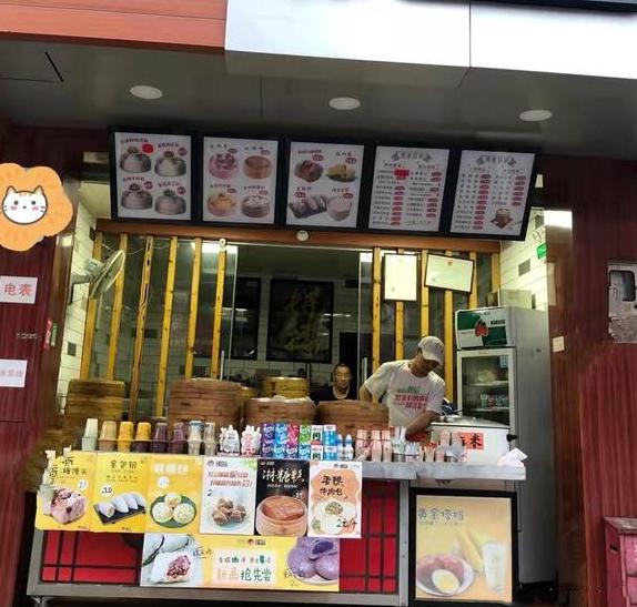 孙海洋家包子铺一年赚50万,孙海洋包子店走红姐妹花