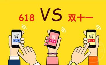 买苹果手机去实体店好还是网上好,手机网上买和线下买的区别