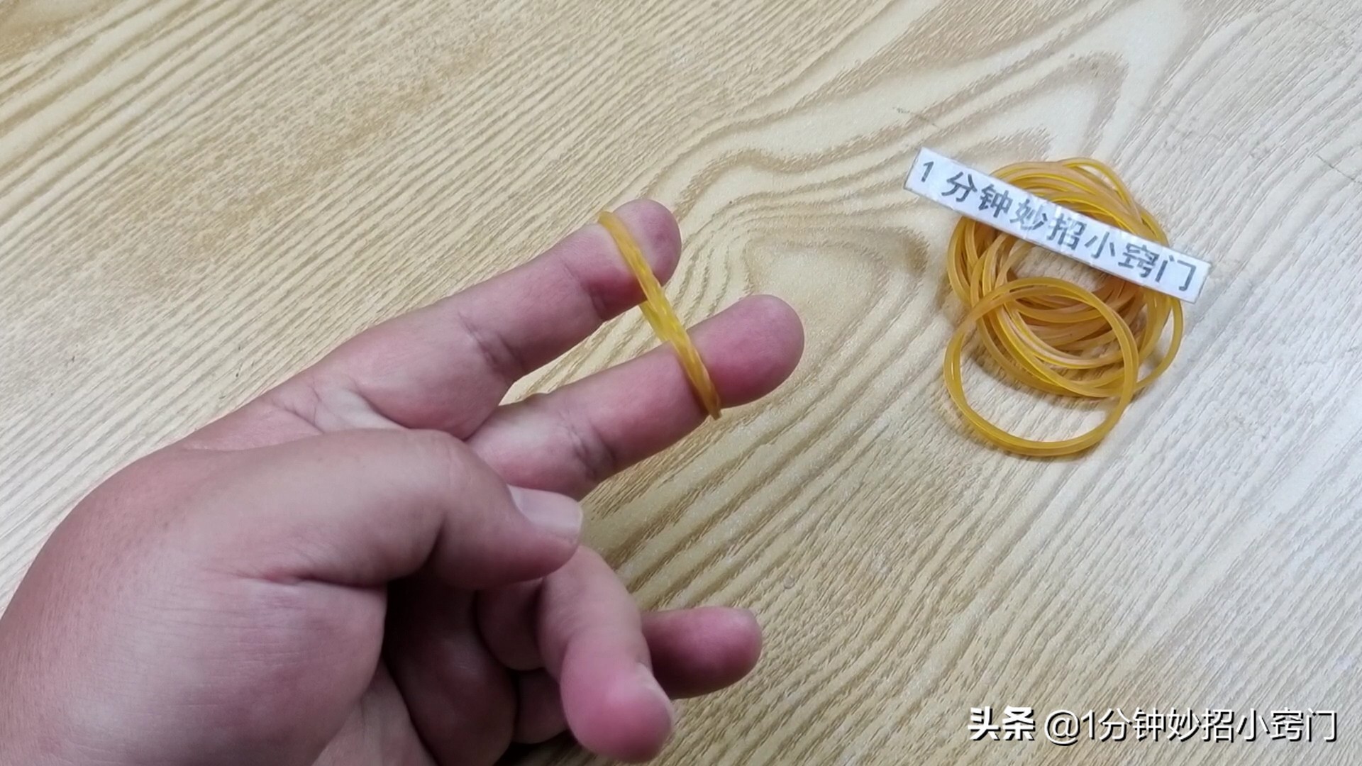 橡皮筋扎头发的好处,橡皮筋扎头发耐用