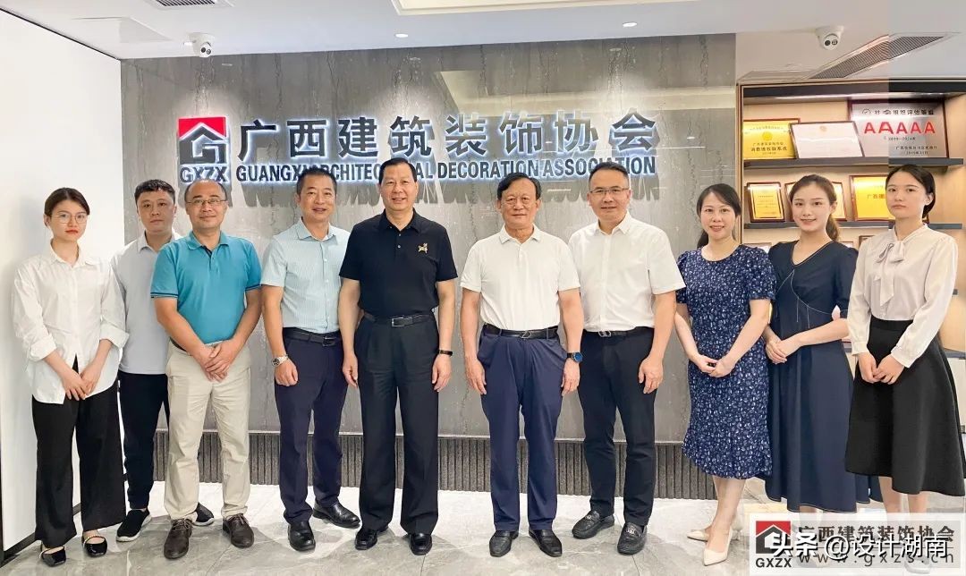 中国建筑装饰协会领导到广西考察调研